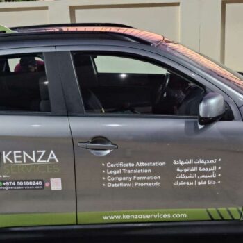 Car branding, vehicle wraps, custom car decals, fleet graphics, mobile advertising, brand visibility, marketing, business promotion, design, printing, installation, Lineart Printing.