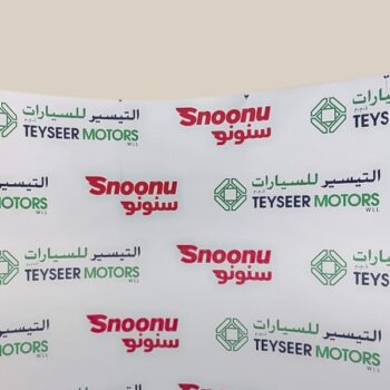 Popup Stand from Lineart Printing