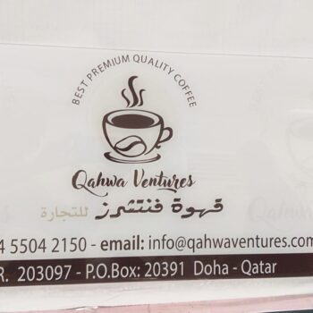 Acrylic Office Name Board - Image 2