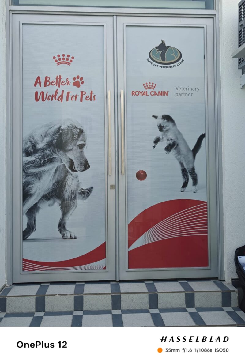 Door Branding Lineart Qatar