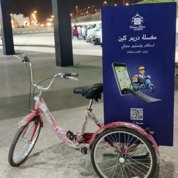 ustom Cycle Branding - Mobile Advertising on Wheels | Lineart Printing