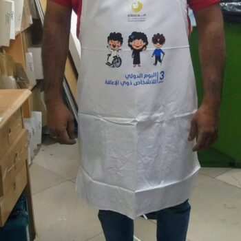 apron-printing-lineart-printing-doha