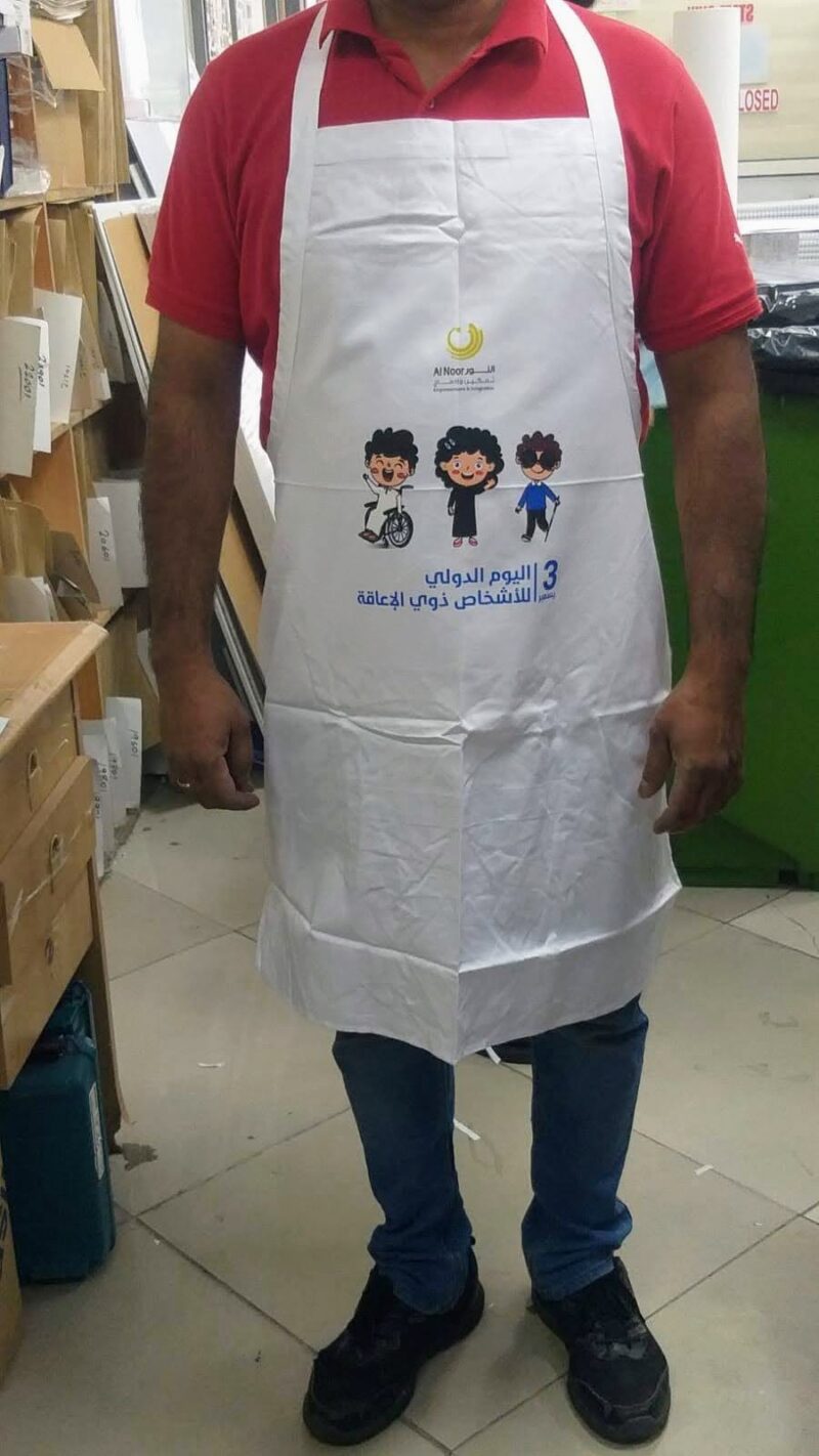 apron-printing-lineart-printing-doha